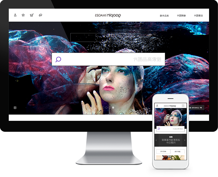 高品图像的网页设计与网站建设02-Flow Asia